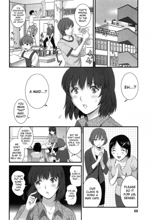 [Saigado] Hitoduma Onnakyoshi Main-san Vol. 2 [English] [EroGPx] - Page 69