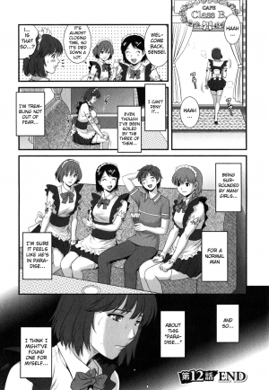 [Saigado] Hitoduma Onnakyoshi Main-san Vol. 2 [English] [EroGPx] - Page 87