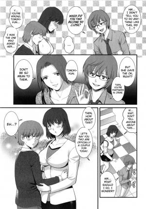 [Saigado] Hitoduma Onnakyoshi Main-san Vol. 2 [English] [EroGPx] - Page 94