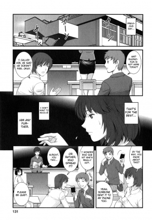 [Saigado] Hitoduma Onnakyoshi Main-san Vol. 2 [English] [EroGPx] - Page 132