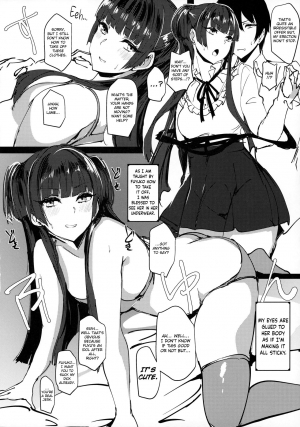 (C97) [Inuyoukan (Agetama)] Fetishism + Fuyukoism (THE iDOLM@STER: Shiny Colors) [English] [obsoletezero] - Page 10