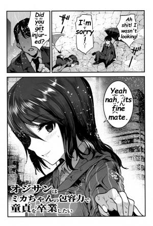 (C97) [Nakasone Battalion (Nakasone Haiji)] GirlPan Rakugakichou 10 (Girls und Panzer) [English] [Deep Fried Scans] - Page 4