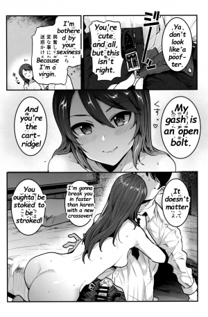 (C97) [Nakasone Battalion (Nakasone Haiji)] GirlPan Rakugakichou 10 (Girls und Panzer) [English] [Deep Fried Scans] - Page 8