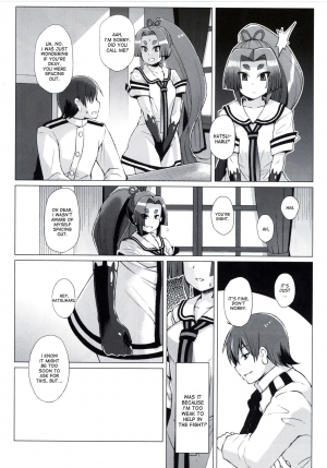 (C90) [Kuzunoha (Yumano Yuuki)] Dorei Shoufukan Hatsuharu Kai San (Kantai Collection -KanColle-) [English] [desudesu] - Page 5