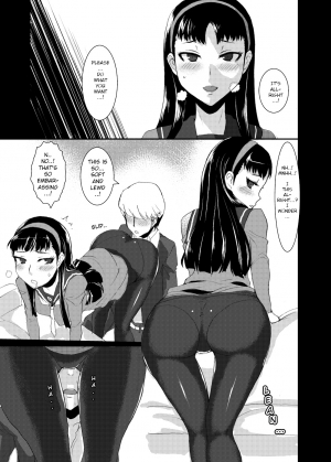 [ParadiseGom (Gorgonzola)] Yukikomyu! | Yukiko's Social Link! (Persona 4) [English] [Steven_Even] [Incomplete] [Digital] - Page 5