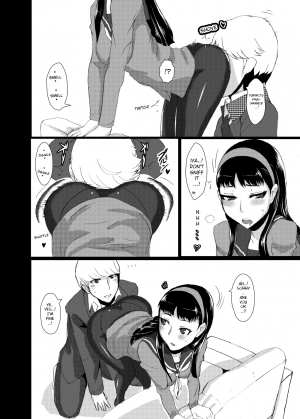 [ParadiseGom (Gorgonzola)] Yukikomyu! | Yukiko's Social Link! (Persona 4) [English] [Steven_Even] [Incomplete] [Digital] - Page 6