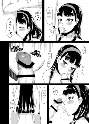 [ParadiseGom (Gorgonzola)] Yukikomyu! | Yukiko's Social Link! (Persona 4) [English] [Steven_Even] [Incomplete] [Digital] - Page 12