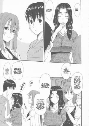 (C93) [Tenzan Koubou (Tenchuumaru)] Zoku Hitozuma Hinako-san no Ikenai Yokubou [English] [Kenren] - Page 10