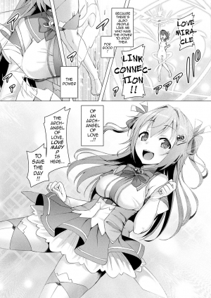  Aisei Tenshi Love Mary (Rewrite) - Page 4