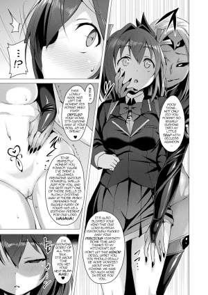  Aisei Tenshi Love Mary (Rewrite) - Page 12