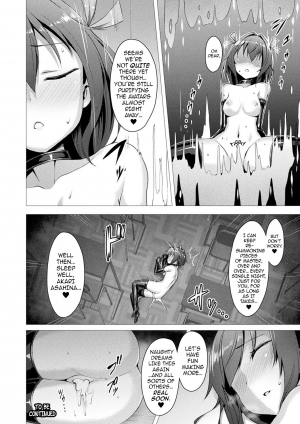  Aisei Tenshi Love Mary (Rewrite) - Page 23