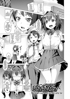  Aisei Tenshi Love Mary (Rewrite) - Page 24