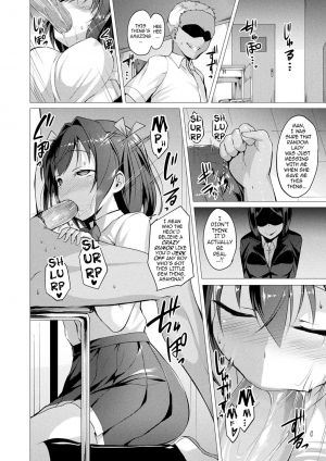  Aisei Tenshi Love Mary (Rewrite) - Page 25