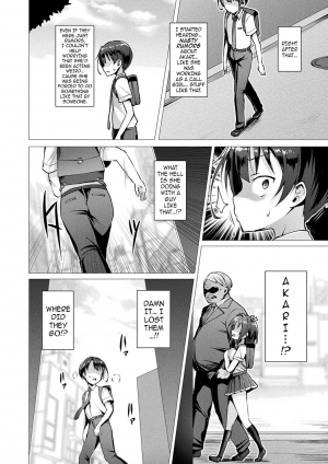  Aisei Tenshi Love Mary (Rewrite) - Page 29