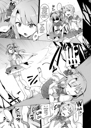  Aisei Tenshi Love Mary (Rewrite) - Page 44