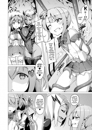  Aisei Tenshi Love Mary (Rewrite) - Page 45