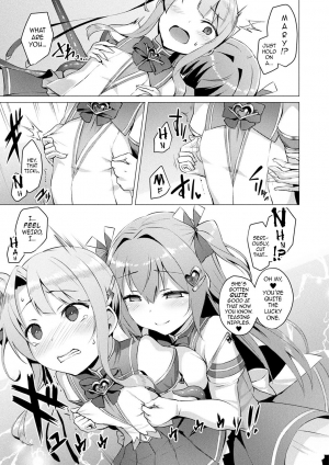  Aisei Tenshi Love Mary (Rewrite) - Page 46