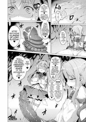  Aisei Tenshi Love Mary (Rewrite) - Page 59