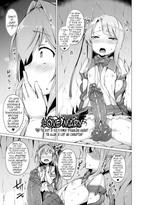  Aisei Tenshi Love Mary (Rewrite) - Page 60