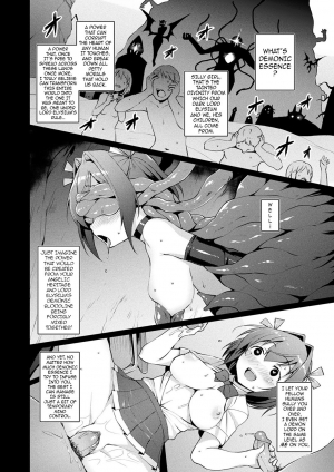  Aisei Tenshi Love Mary (Rewrite) - Page 61