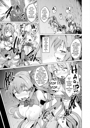  Aisei Tenshi Love Mary (Rewrite) - Page 70