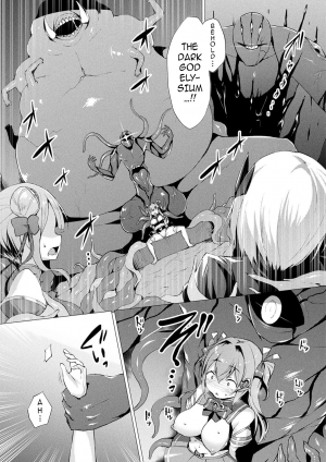  Aisei Tenshi Love Mary (Rewrite) - Page 78