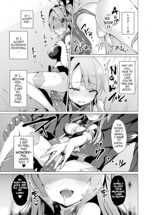  Aisei Tenshi Love Mary (Rewrite) - Page 82