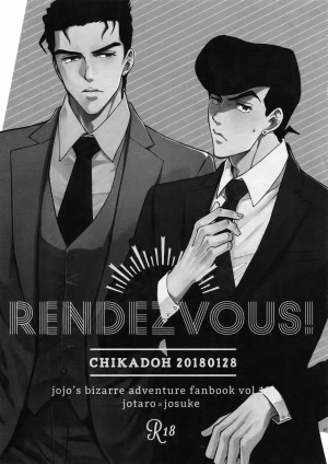 (C96) [Chikadoh (Halco)] Rendezvous! (TRSK LOG 2) (JoJo's Bizarre Adventure) [English] [Star_Platinum88] - Page 2