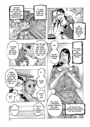 [Jeanne DA'ck] Ankai no Matou Gapogapo [English] [At4r1] [Decensored] [Digital] - Page 87
