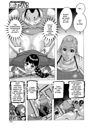 [Jeanne DA'ck] Ankai no Matou Gapogapo [English] [At4r1] [Decensored] [Digital] - Page 129