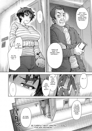 [Itou Eight] Hikkoshi no Aisatsu wa Shinchou ni (COMIC Anthurium 016 2014-08) [English] [Digital] - Page 25