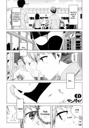 [ED] Senpai! ch01 [English] =Red Vodka=