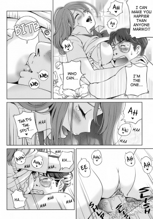 [Senke Kagerou] Sweet Life Please!! [English] [Ero-Otoko] [Decensored] - Page 46