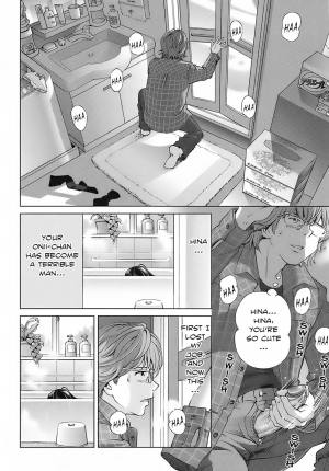 [Senke Kagerou] Sweet Life Please!! [English] [Ero-Otoko] [Decensored] - Page 56
