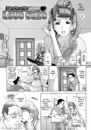 [Senke Kagerou] Sweet Life Please!! [English] [Ero-Otoko] [Decensored] - Page 77