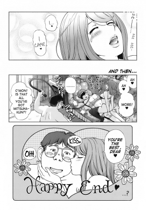 [Senke Kagerou] Sweet Life Please!! [English] [Ero-Otoko] [Decensored] - Page 184