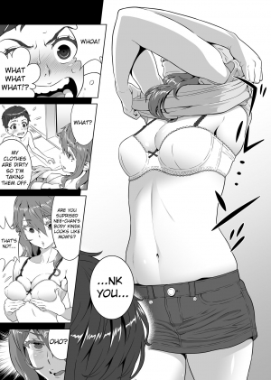  [RED Paprika (Aka P)] Ayu-nee Kocchi Muite | Ayu-nee look this way [English] [AnotsuSagami]  - Page 16