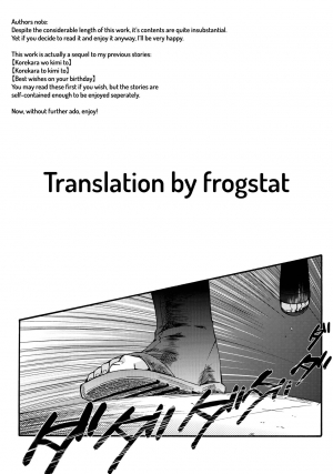 (C90) [a 3103 hut (Satomi)] Yome Ga ￮￮ Ni Narimashite (Naruto) [English] [frogstat] [Decensored] - Page 4