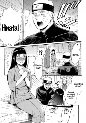 (C90) [a 3103 hut (Satomi)] Yome Ga ￮￮ Ni Narimashite (Naruto) [English] [frogstat] [Decensored] - Page 5