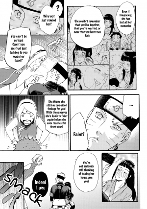 (C90) [a 3103 hut (Satomi)] Yome Ga ￮￮ Ni Narimashite (Naruto) [English] [frogstat] [Decensored] - Page 9
