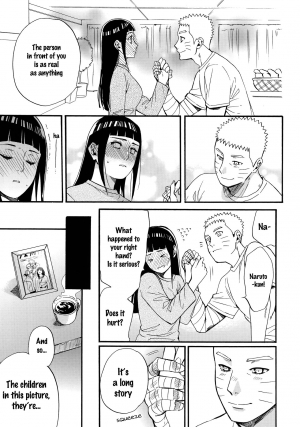 (C90) [a 3103 hut (Satomi)] Yome Ga ￮￮ Ni Narimashite (Naruto) [English] [frogstat] [Decensored] - Page 15
