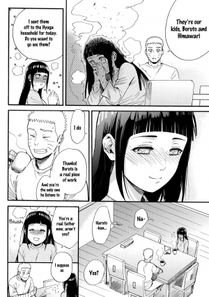 (C90) [a 3103 hut (Satomi)] Yome Ga ￮￮ Ni Narimashite (Naruto) [English] [frogstat] [Decensored] - Page 16