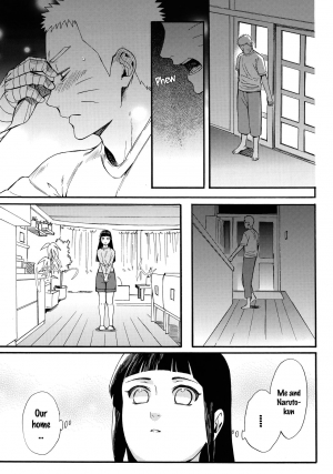 (C90) [a 3103 hut (Satomi)] Yome Ga ￮￮ Ni Narimashite (Naruto) [English] [frogstat] [Decensored] - Page 19