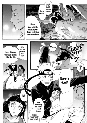 (C90) [a 3103 hut (Satomi)] Yome Ga ￮￮ Ni Narimashite (Naruto) [English] [frogstat] [Decensored] - Page 24