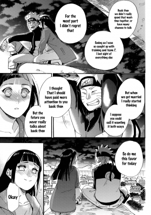 (C90) [a 3103 hut (Satomi)] Yome Ga ￮￮ Ni Narimashite (Naruto) [English] [frogstat] [Decensored] - Page 25