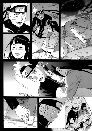 (C90) [a 3103 hut (Satomi)] Yome Ga ￮￮ Ni Narimashite (Naruto) [English] [frogstat] [Decensored] - Page 26
