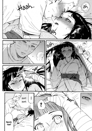 (C90) [a 3103 hut (Satomi)] Yome Ga ￮￮ Ni Narimashite (Naruto) [English] [frogstat] [Decensored] - Page 49