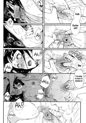 (C90) [a 3103 hut (Satomi)] Yome Ga ￮￮ Ni Narimashite (Naruto) [English] [frogstat] [Decensored] - Page 69