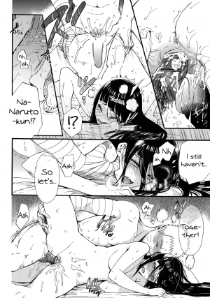 (C90) [a 3103 hut (Satomi)] Yome Ga ￮￮ Ni Narimashite (Naruto) [English] [frogstat] [Decensored] - Page 99