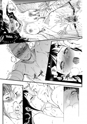 (C90) [a 3103 hut (Satomi)] Yome Ga ￮￮ Ni Narimashite (Naruto) [English] [frogstat] [Decensored] - Page 102